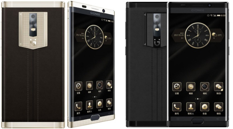 Gionee M2017 launched with 7000mAh battery