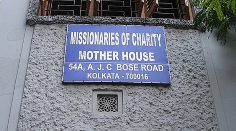 শহরের মাদার হাউসে হামলার ছক আইএস জঙ্গির