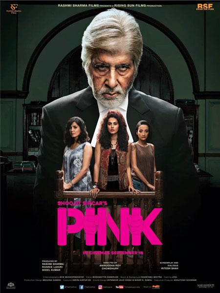pink-poster-0122643