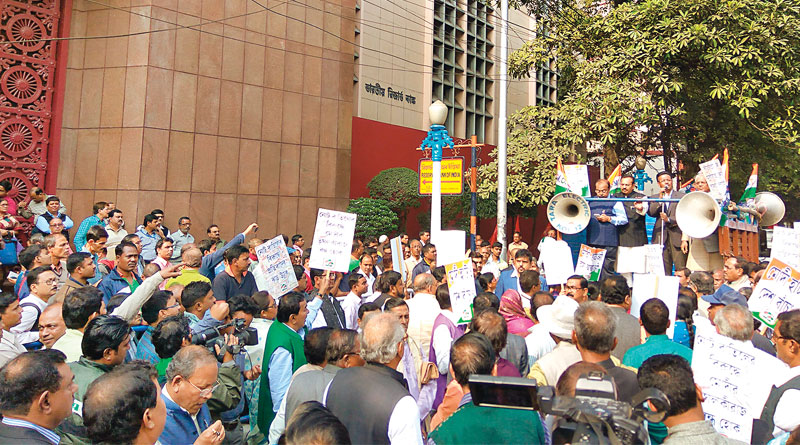 TMC Agitation in front of reserve bank