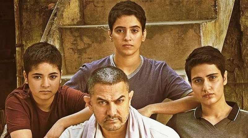 Dangal's worldwide box office collection crosses Rs 1000 crore mark 