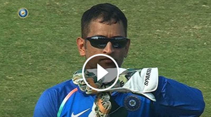 After Steps down as skipper Dhoni gets the DRS Call