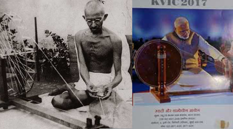 PM Narendra Modi Replaces Mahatma Gandhi On Khadi Calendar, Diary