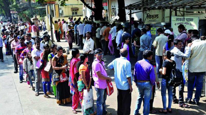Fifty days of demonetisation and its after-effects in 2017