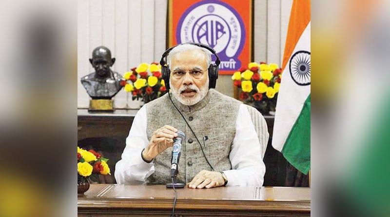 Terrorism almost daily routine, must be fought unitedly: Modi