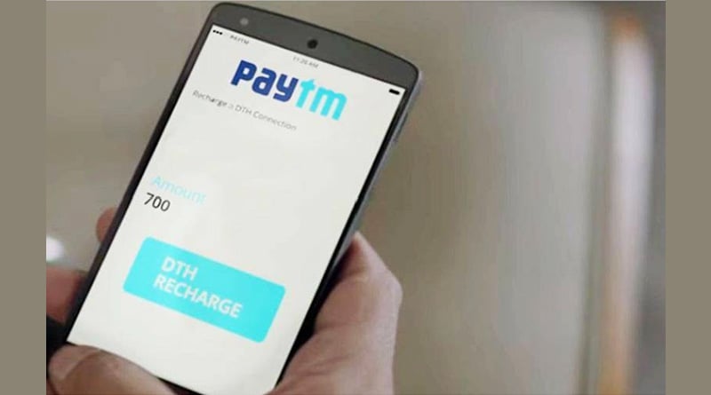 Paytm News in Bangla | Read Latest Paytm News: Paytm app back on Google Play Store hours after being removed for policy violations | Sangbad Pratidin