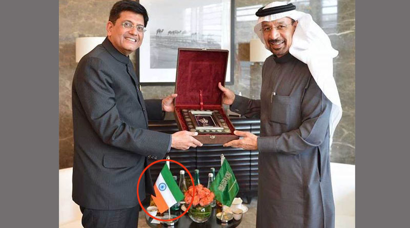 Flag goof-up, Upside down Tricolour in India Saudi Meet  