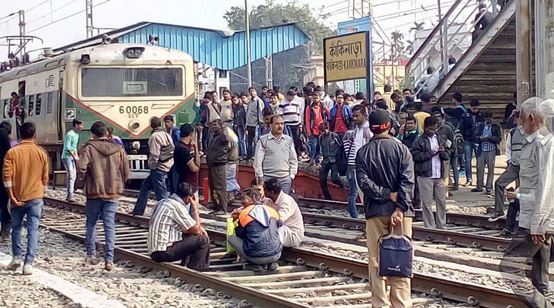 Train services disrupted on Sealdah main line