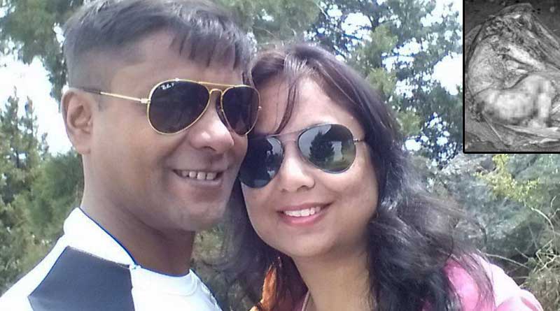 ‘কালো’ বলায় খুন করে প্রতিশোধ আকাঙ্ক্ষাকে, স্বীকারোক্তি উদয়নের