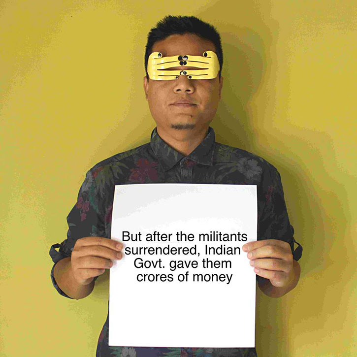 assam5