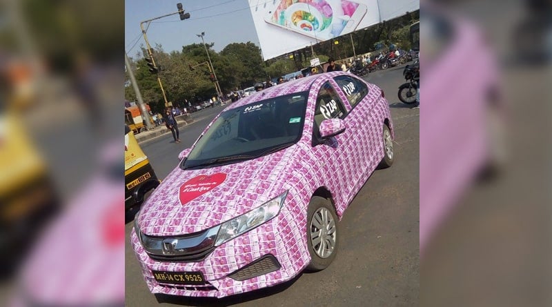 প্রেম দিবসের চমক ২০০০ টাকার নোটে সাজানো গাড়ি, গ্রেপ্তার প্রেমিক