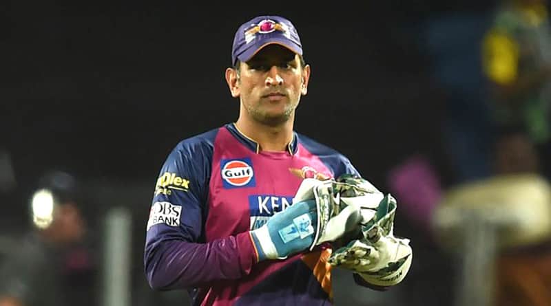 MS Dhoni sacked as Pune Supergiants captain