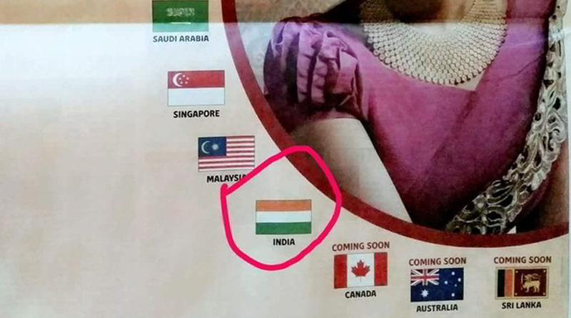 Indians slam jewellery brand for incorrect national flag