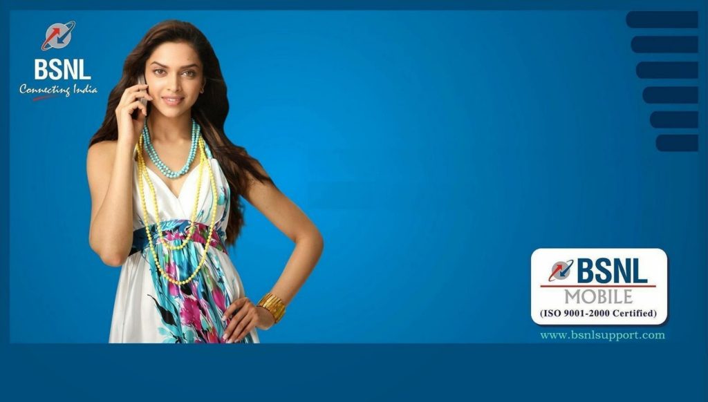 Jio-কে টেক্কা! খুব সস্তায় রোজ ২ জিবি করে ডেটা দিচ্ছে BSNL