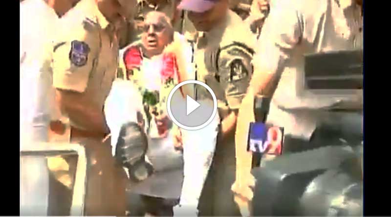 Police detain V.Hanumantha Rao, Video goes viral