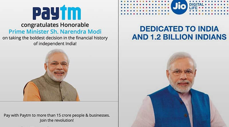 Reliance Jio, Paytm have tendered apologies for using Prime Minister's picture in their ads without permission