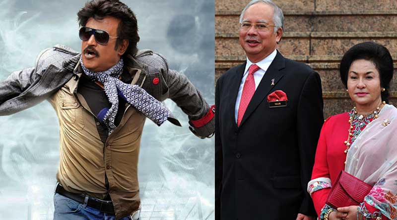 Malaysian PM, wife make special request to meet Rajinikanth