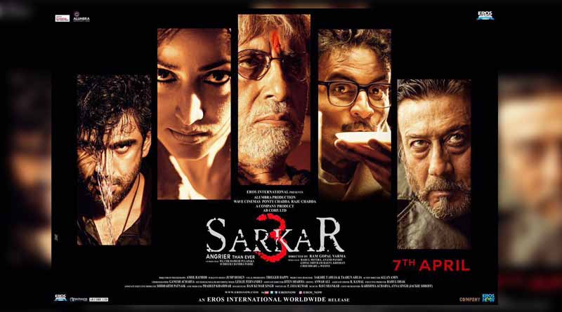 Sarkar 3 Trailer launch