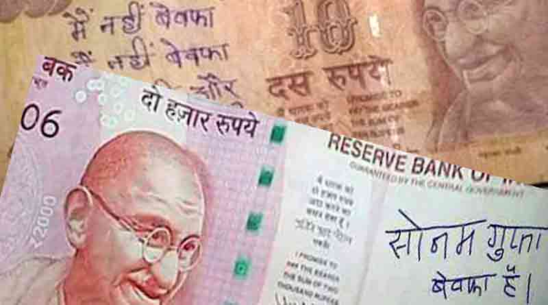 Banks will be fined Rs.10,000 if they deny to exchange Soiled notes
