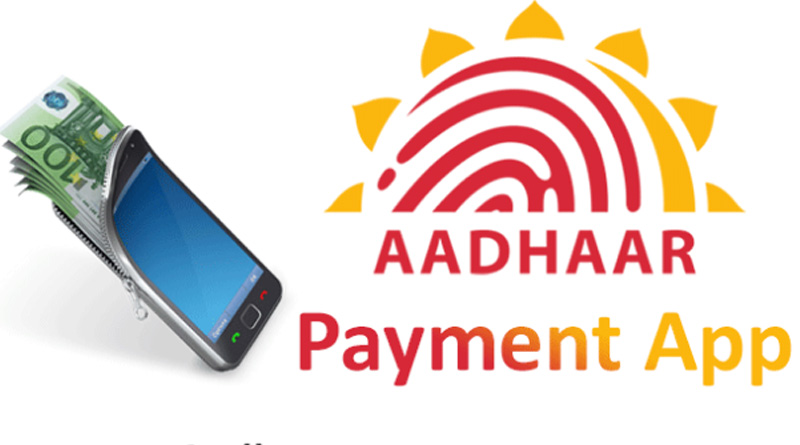 এসে গেল Aadhaar Pay, এই ১০ তথ্য আপনাকে জানতেই হবে!
