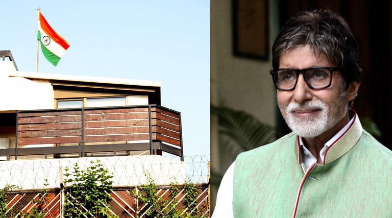 ‘বাড়িতে জাতীয় পতাকা উড়িয়ে গর্বিত, আপনারাও এ কাজ করুন’