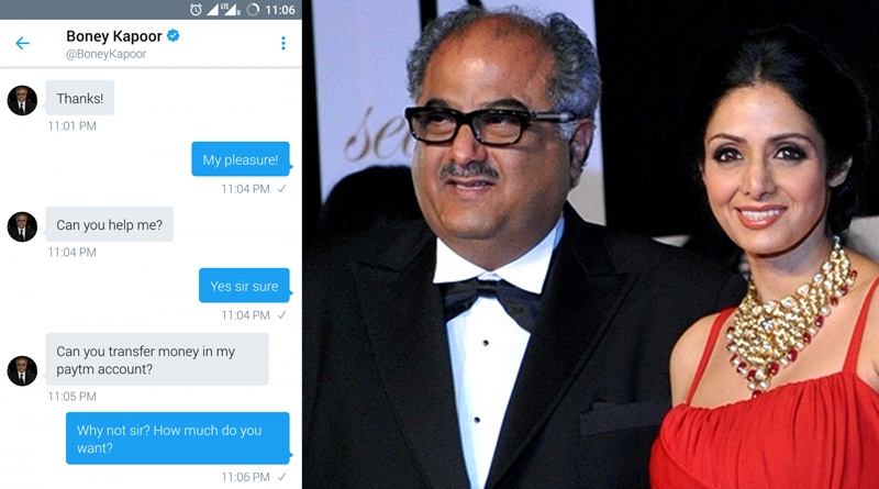 OMG! এর ওর কাছে টাকা চেয়ে বেড়াচ্ছেন বনি কাপুর?