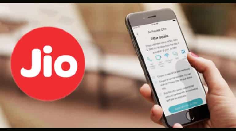 Jio গ্রাহকদের জন্য সুখবর, এবার এল ক্যাশব্যাক অফার