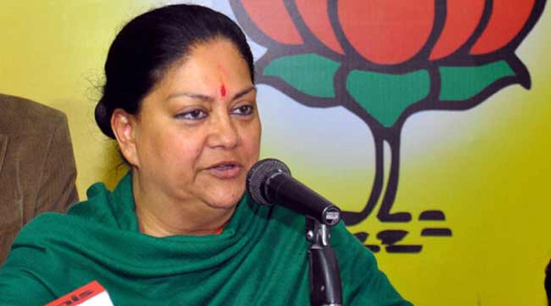 গরিবদের ‘অপমান’ করে নয়া বিতর্কে বসুন্ধরা রাজে সরকার