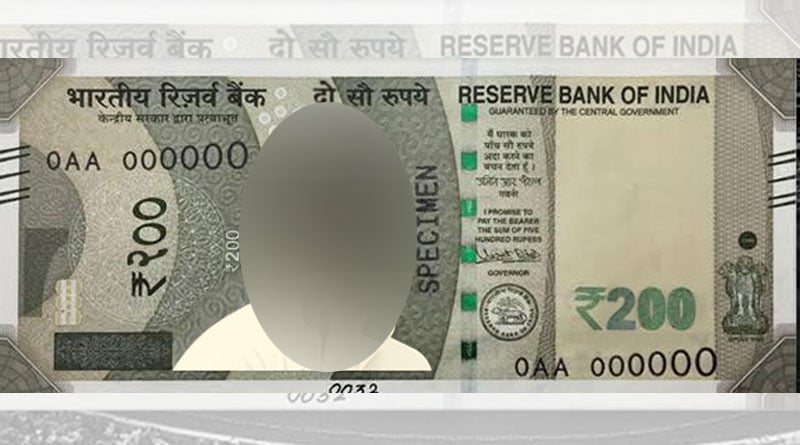 Suspense over pics of new Rs200 notes