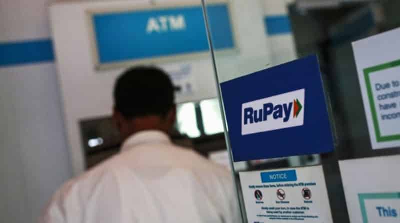 Man dies of shock following ATM fraud in North 24 pargana