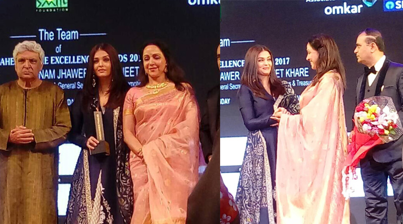 Aishwarya Rai Bachchan bestwoed with Prestigious Dadasahef Falke Award for 'sarabjit'