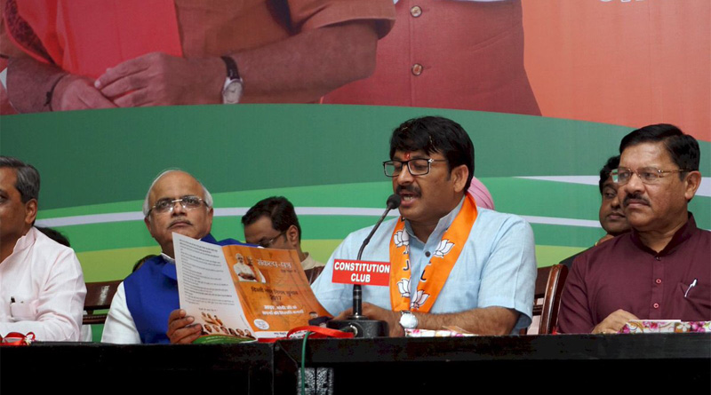 আগামী ৫ বছর কোনও নতুন কর নয়, প্রতিশ্রুতি বিজেপির