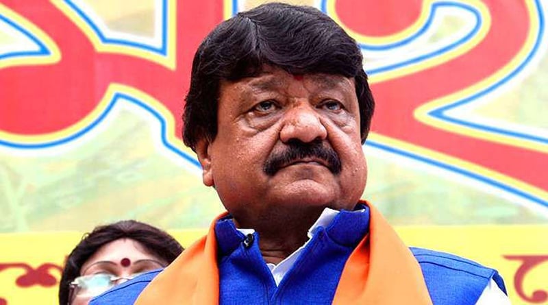 Kailash Vijayvargiya expresses his concern over law and order situation in West Bengal