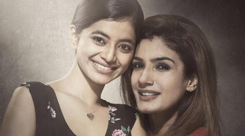 রবিনার ‘মাতর’ নিয়ে কি সত্যিই অখুশি সেন্সর বোর্ড? জোর জল্পনা
