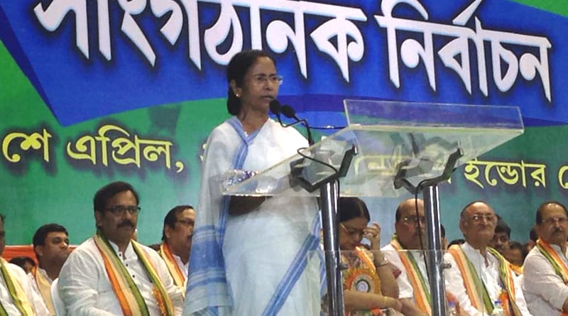 Religion means peace and harmony, not violence; Mamata lashes BJP