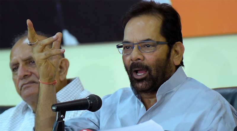 Minorities safer in India than any other democratic country: Mukhtar Abbas Naqvi