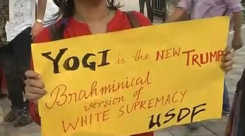 ‘আজাদি’ চাইলে স্কলারশিপ ছাড়ুক যাদবপুরের পড়ুয়ারা, তোপ রূপার
