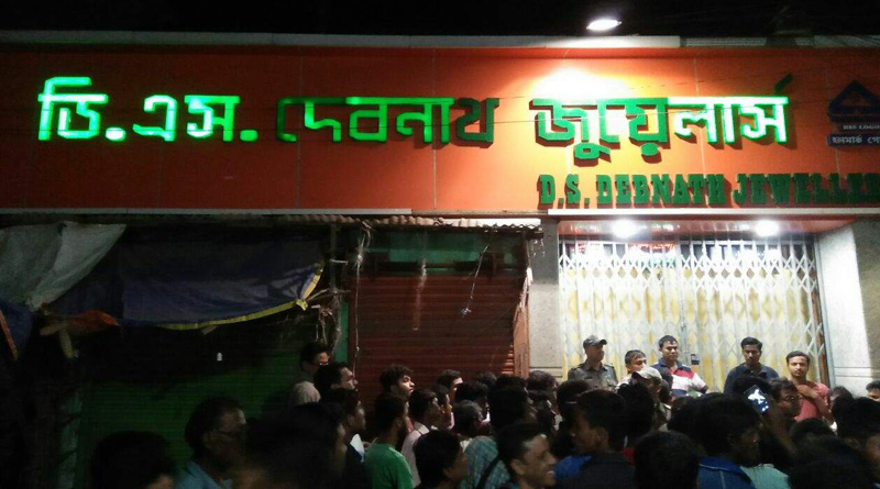 সোনারপুরে ডাকাতি ও খুনের ঘটনায় গ্রেপ্তার ৩