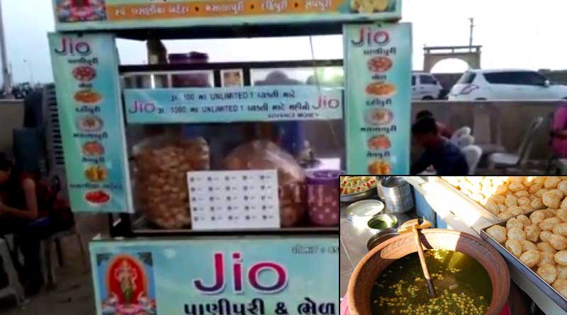 Inspired by JIO this Gujarat vendor offers unlimited pani puri for just Rs 100