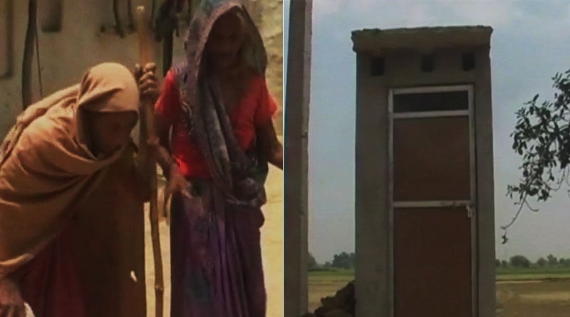 ছাগল বিক্রির টাকায় শাশুড়ির জন্য শৌচালয় তৈরি করে নজির বৌমার