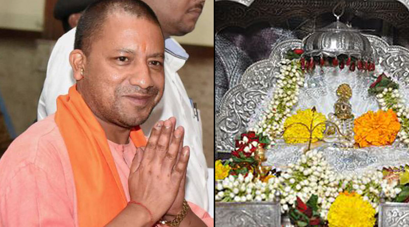 বিতর্কিত রাম জন্মভূমিতে পুজো দিলেন যোগী আদিত্যনাথ