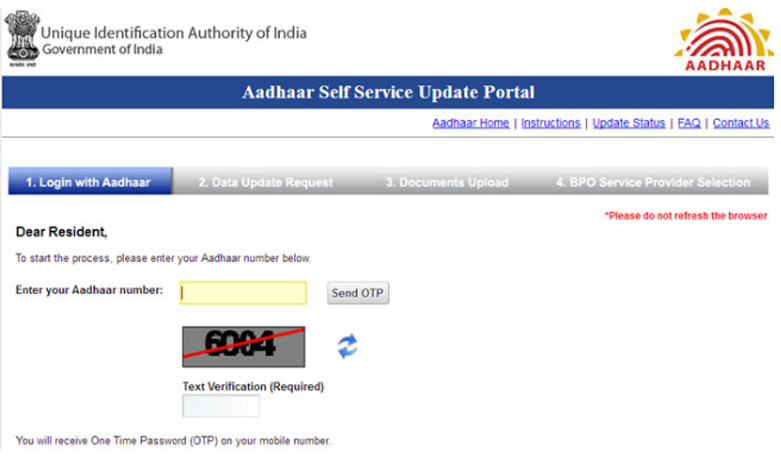 aadhaar1