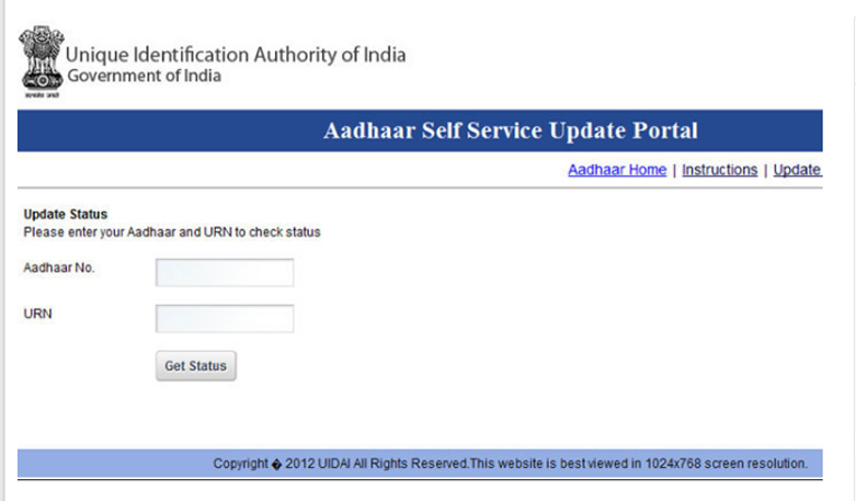 aadhaar2