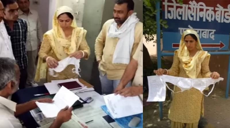 প্রধানমন্ত্রীকে ৫৬ ইঞ্চির অন্তর্বাস পাঠিয়ে প্রতিবাদ জওয়ানের স্ত্রীর