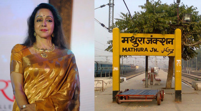 Hema Malini donates Rs 25 lakhs for upgrading Mathura Railway Junction