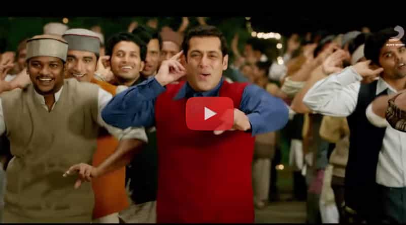সুখবরের জন্য ‘রেডিও’ বাজাতে বললেন সলমন!