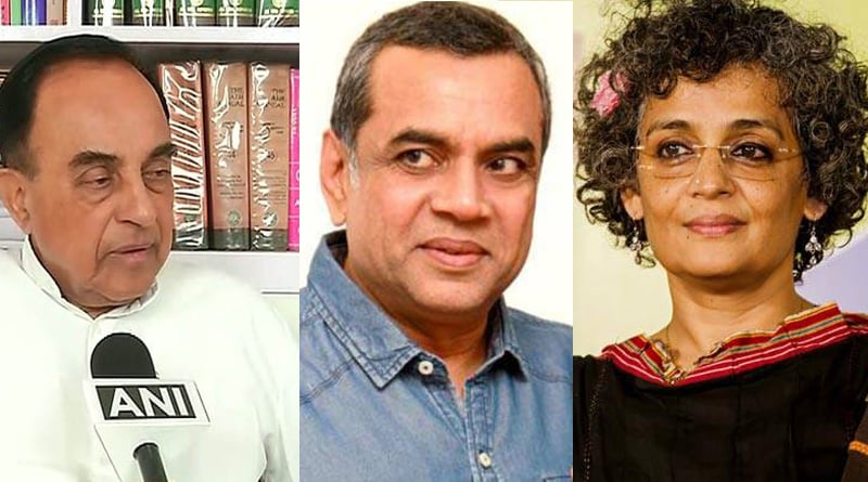 ‘অরুন্ধতীকে লক্ষ্য করে পাথর ছুড়তে দ্বিধা করবে না নিক্ষেপকারীরা’