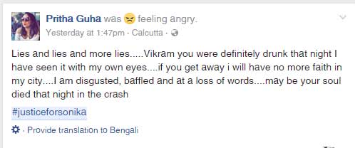 vikram-post