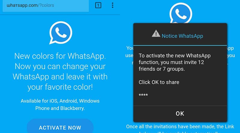নতুন রঙের WhatsApp ব্যবহার করেছেন কি?
