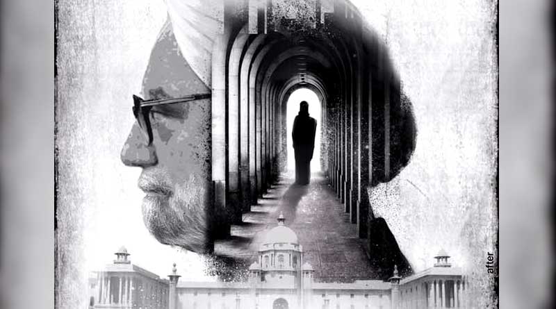 Anupam Kher to portray Manmohan Singh on silver screen, here is the First Look